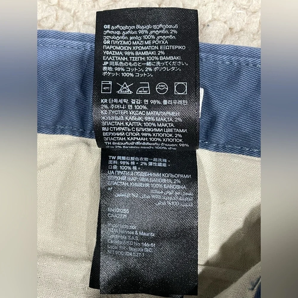 H&M Men's Navy Chinos